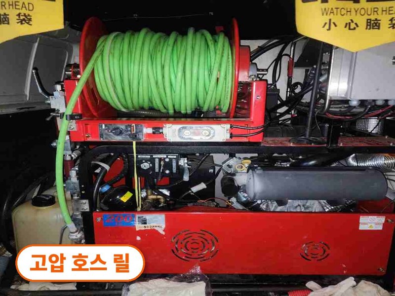 동두천 정화조·오수 맨홀 작업사례 6